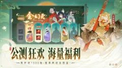 木乃伊做为一个奇特且强大