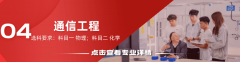 工智能专业人才紧俏