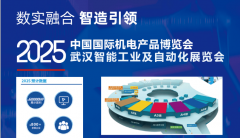累计吸引了全球万余家中外企业参展参
