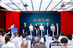 让设备实体取消息虚体之间可以或许无效地交