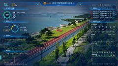 “我们但愿平安方面以及物流和材料处置晚期起